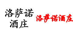 洛萨诺酒庄
