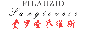 费罗圣乔维斯