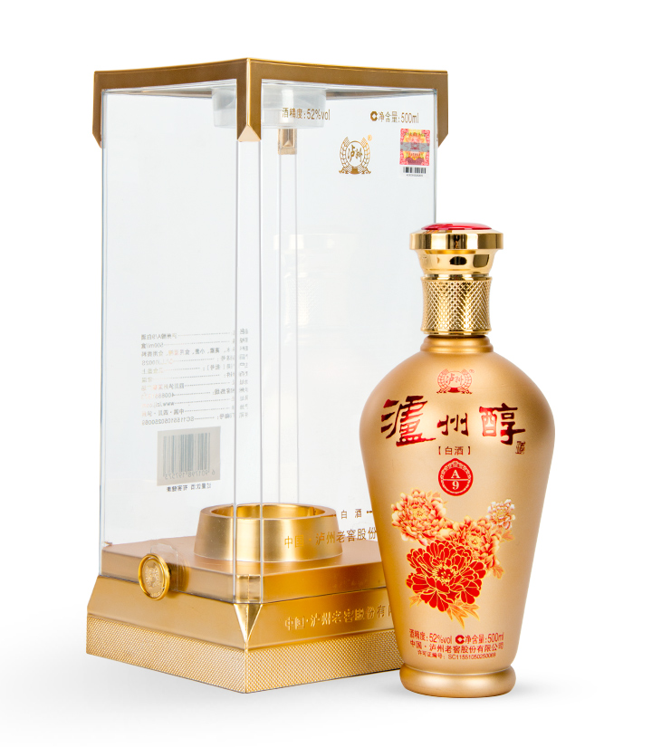 52°泸州老窖泸州醇A9 500ml 件