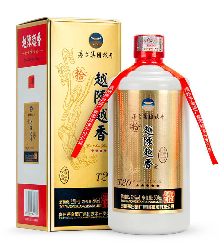 52°茅台技开越陈越香T20 500ml