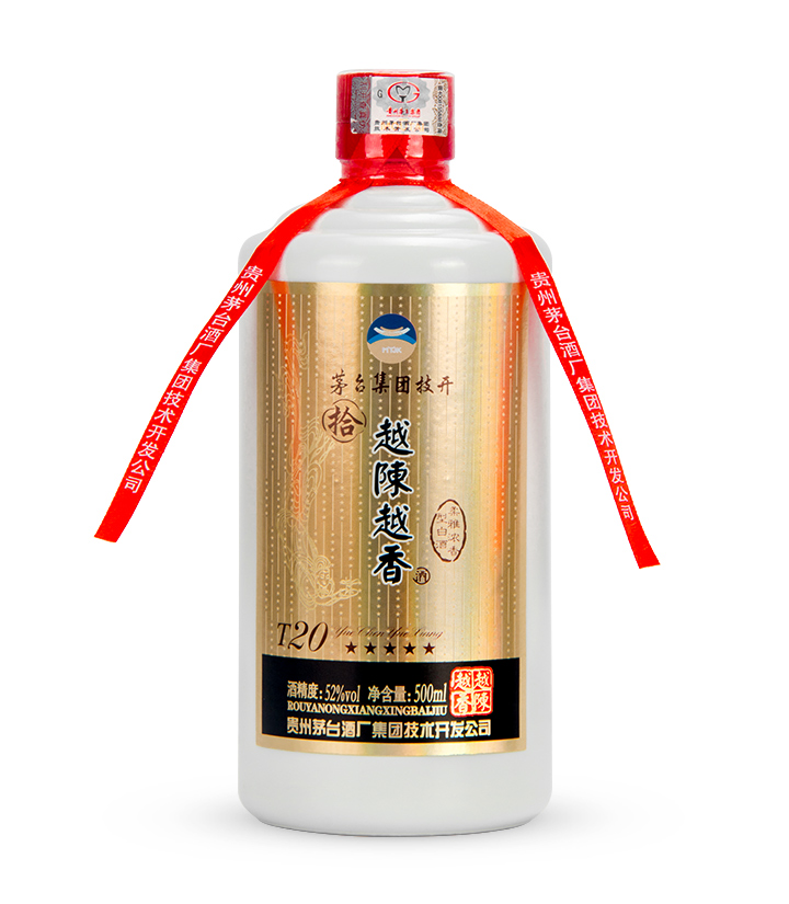 52°茅台技开越陈越香T20 500ml