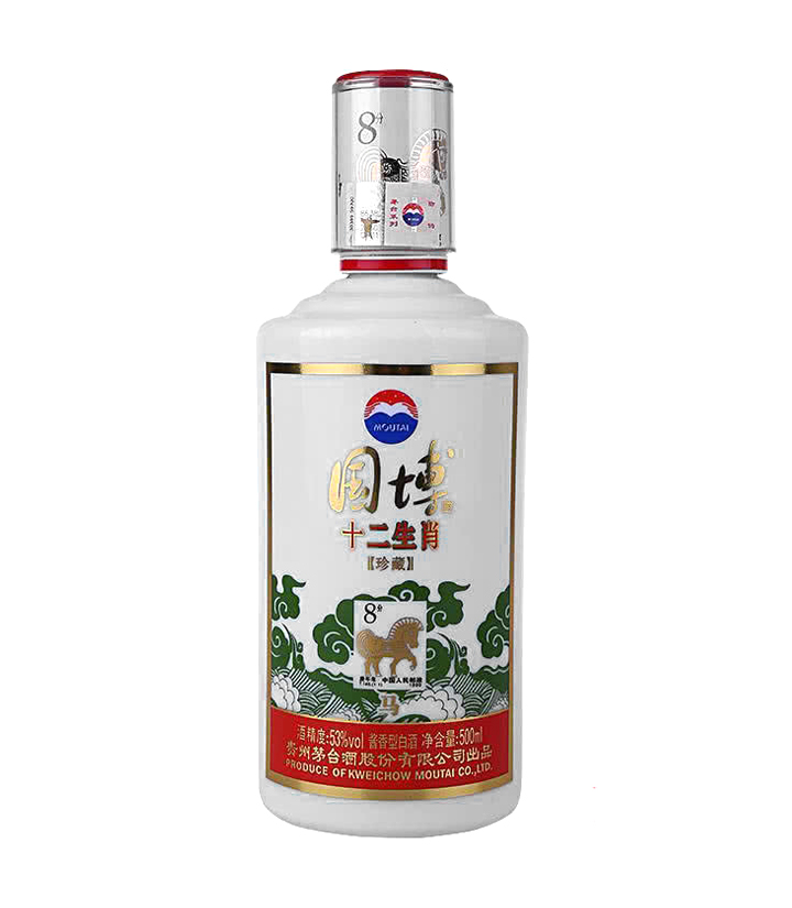 53°茅台股份国博十二生肖珍藏500ml*12