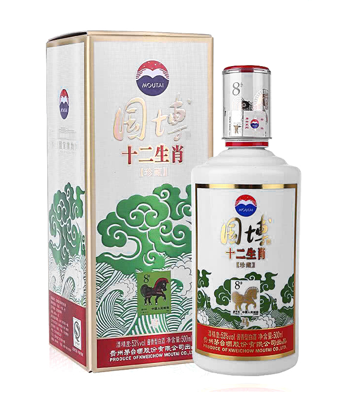 53°茅台股份国博十二生肖珍藏500ml*12