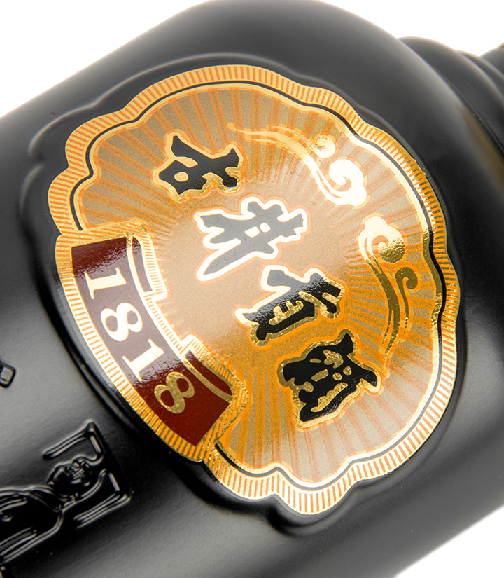 50°古井贡酒1818（黑）500ml