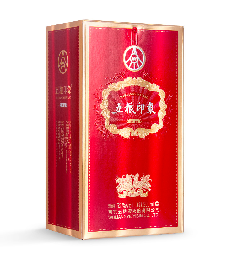 52°五粮液五粮印象醇品500ml