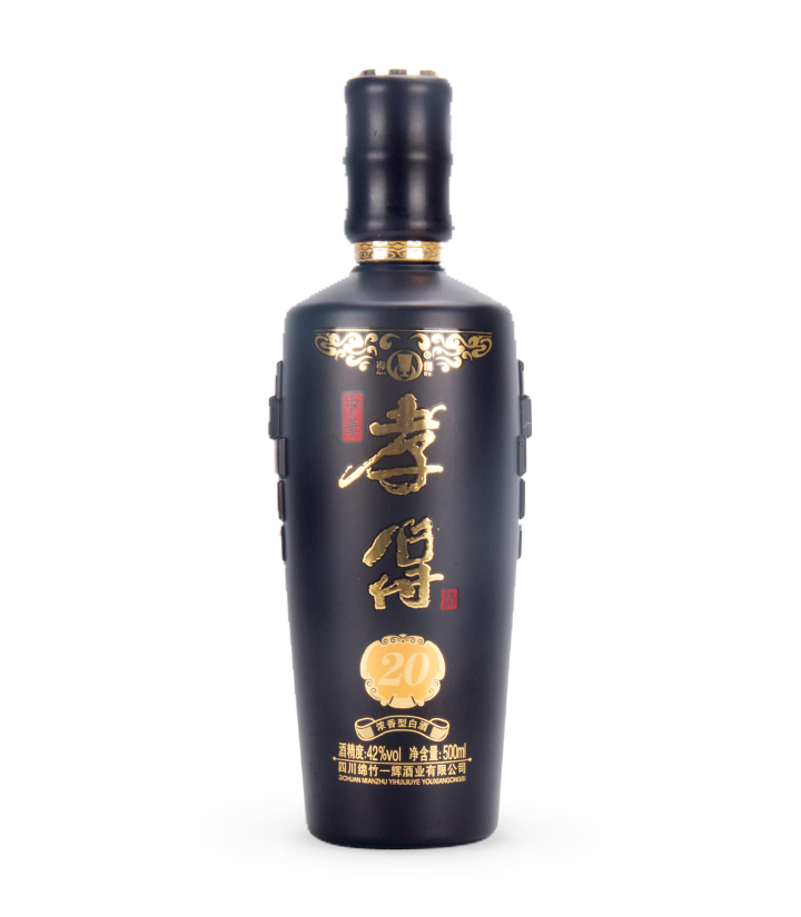 42°孝得陈酿20（礼盒装）500ml*2