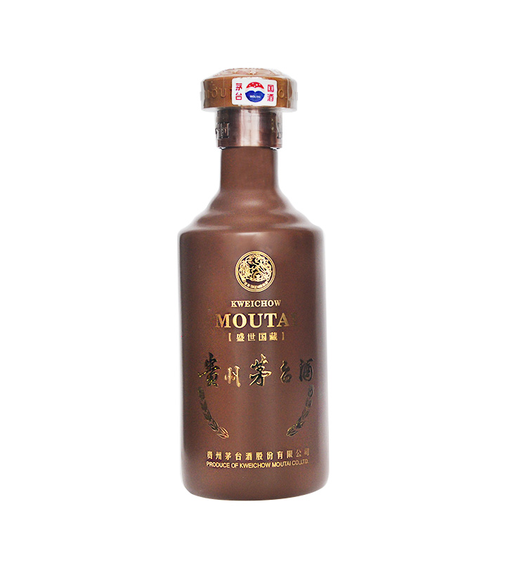 53°茅台盛世国藏500ml