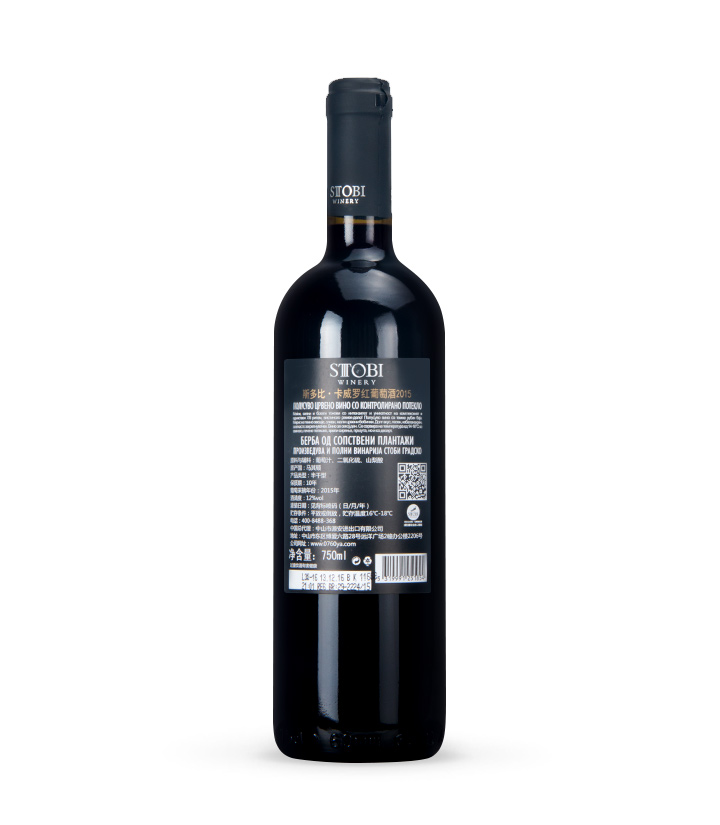 12°马其顿斯多比卡威罗2015红葡萄酒750ml