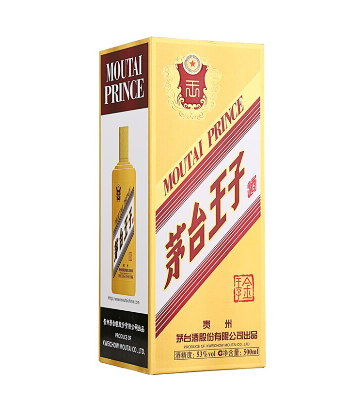  53°茅台王子酒（金王子）500ml