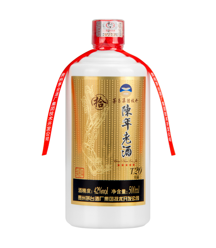 42°茅台技开陈年老酒T20珍品 500ml