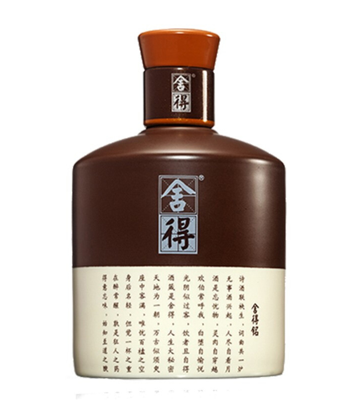 52°沱牌舍得品味500ml