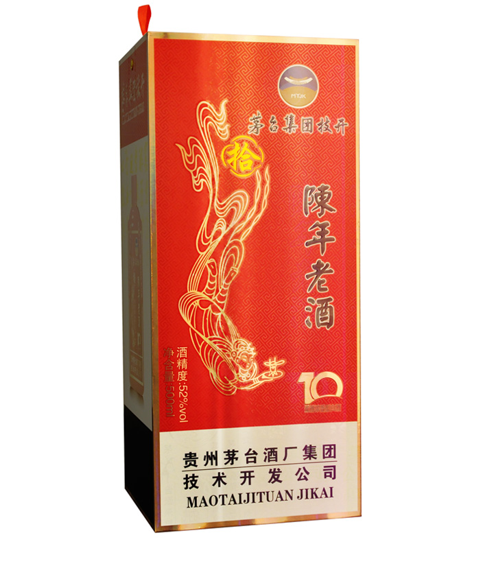 52°茅台技开陈年老酒10年（手工盒）500ml 瓶