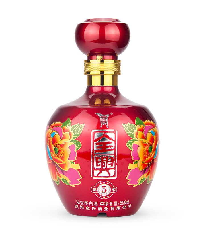 42°全兴绵柔5（透明盒）500ml