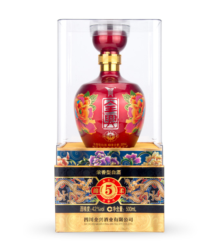 42°全兴绵柔5（透明盒）500ml