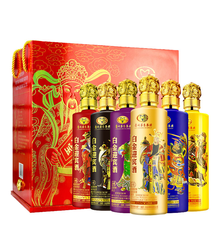 52°茅台白金迎宾酒冰藏（招财进宝）500ml*6 件