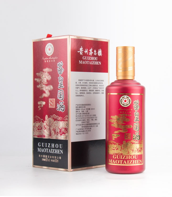 53°茅台镇酱皇国酒原浆8 500ml
