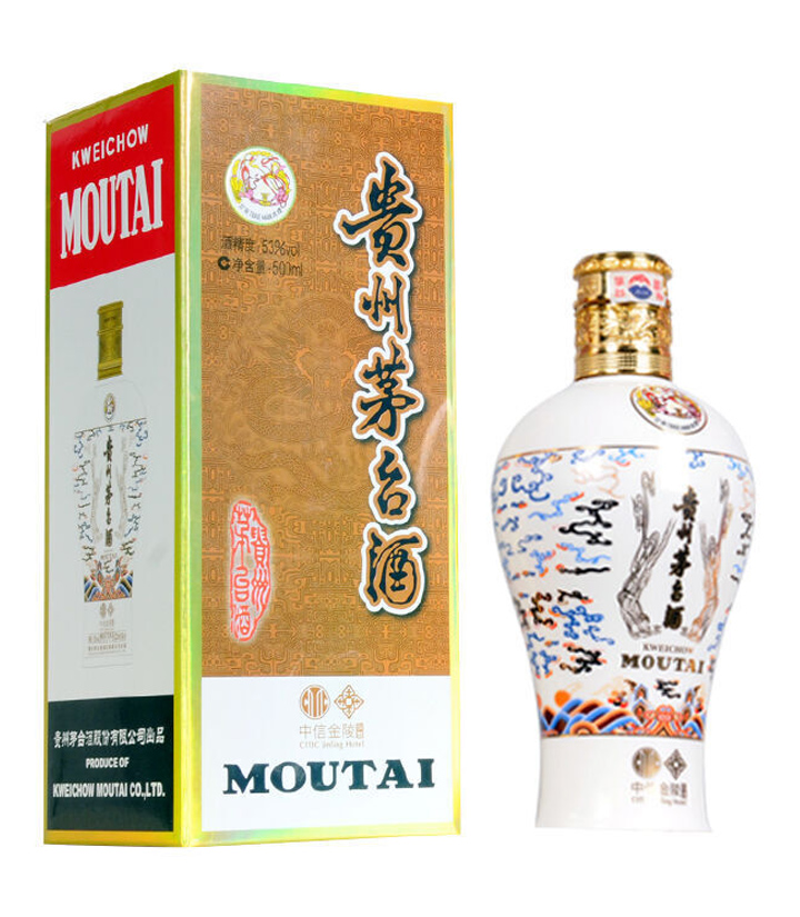 53°茅台中信金陵（白）500ml 件