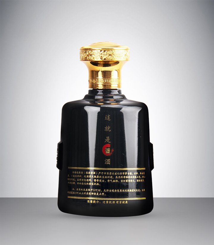 53°茅台白金迎宾酒商务酱酒（黑）500ml