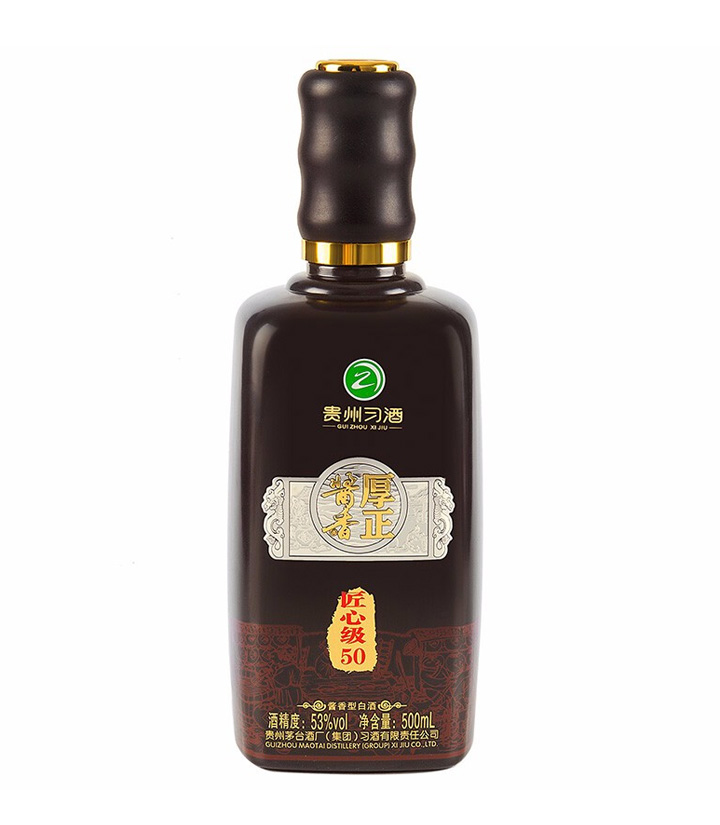 53°贵州习酒厚正酱香匠心级1号（原匠心级50） 500ml