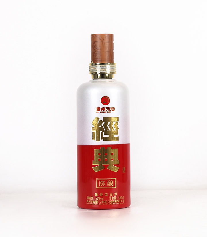 53°贵州习酒经典陈酿500ml