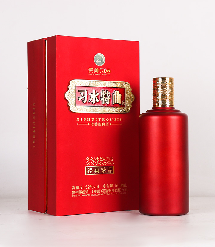 52°贵州习酒习水特曲经典珍品500ml