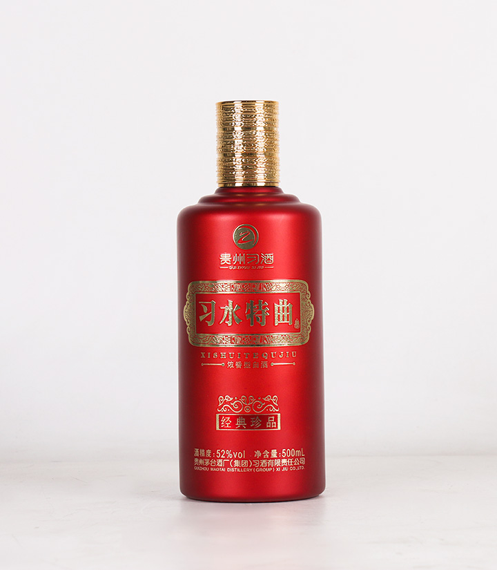 52°贵州习酒习水特曲经典珍品500ml