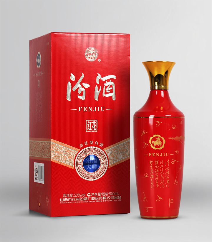 53°汾酒大师红花500ml