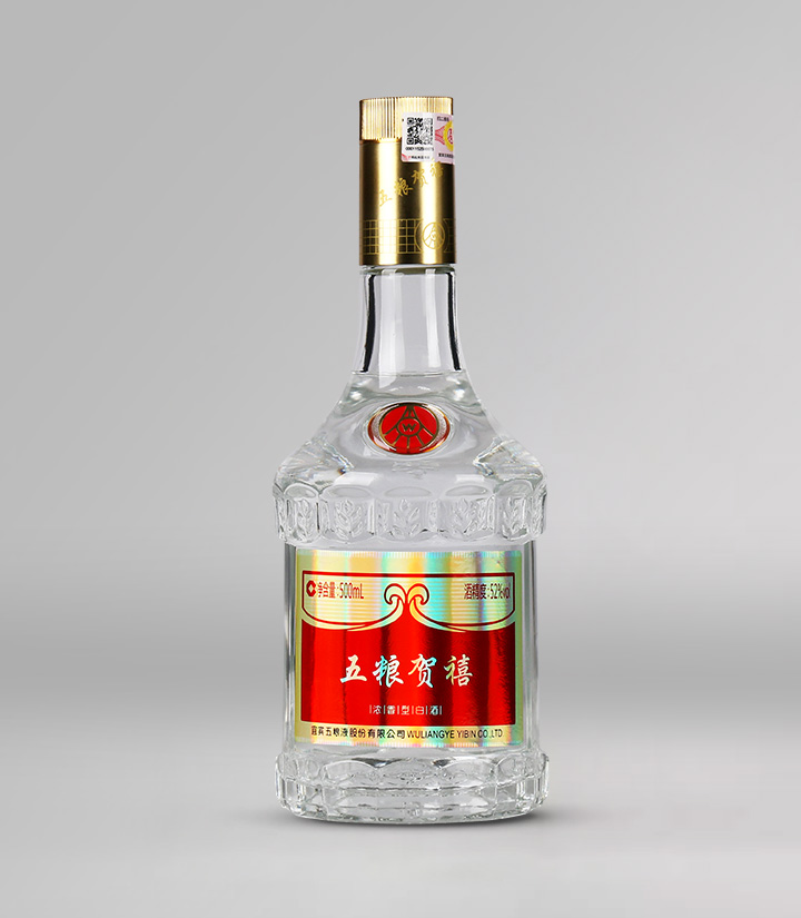 52°五粮液五粮贺禧500ml