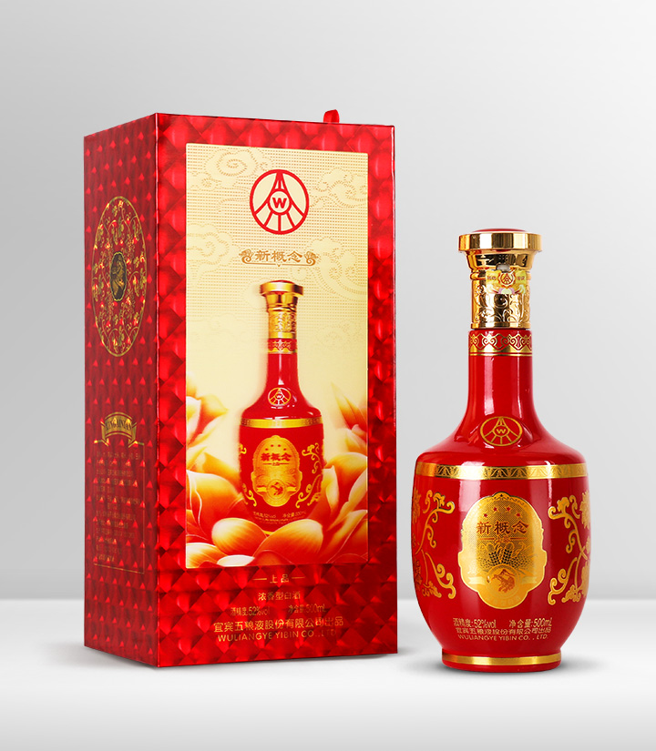 52°五粮液新概念四星上品500ml