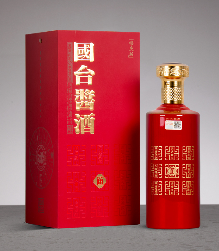 53°茅台镇国台酱酒（红色）500ml