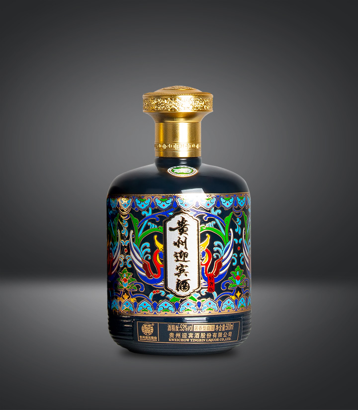 53°贵州迎宾酒轻奢版500ml*4