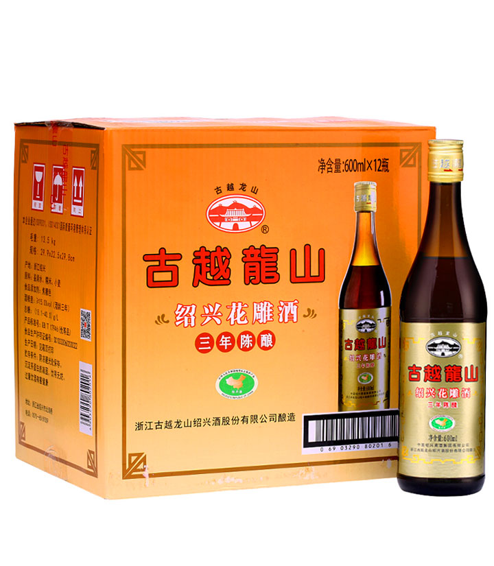 古越龙山三年陈酿600ml