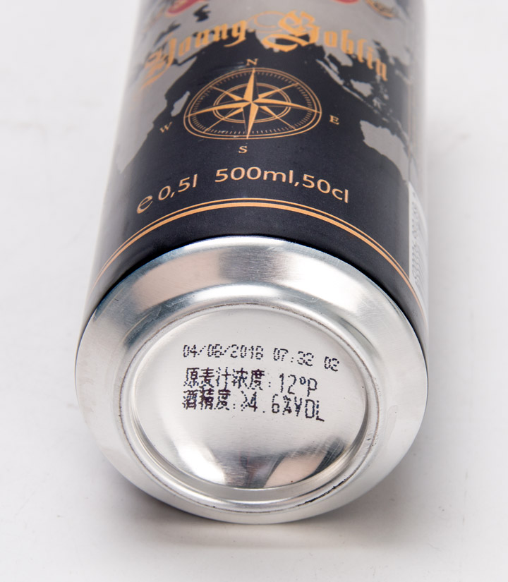 德国德柏斯格黑啤酒500ml