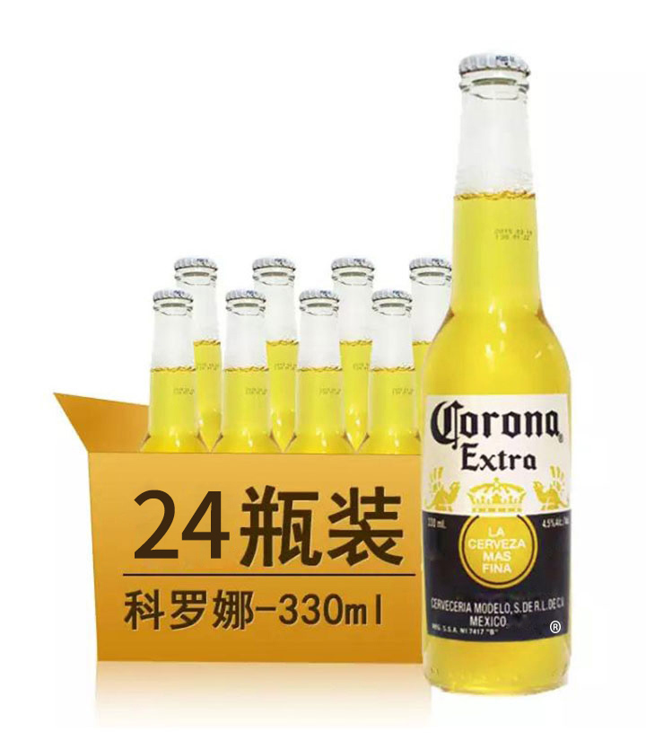 墨西哥科罗娜啤酒330ml 瓶