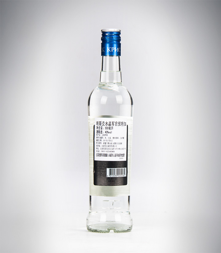 白俄罗斯明斯克水晶军官伏特加500ml