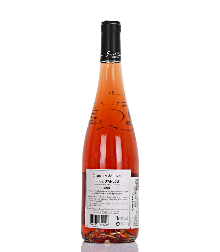 10.5°法国丝途桃红葡萄酒750ml  