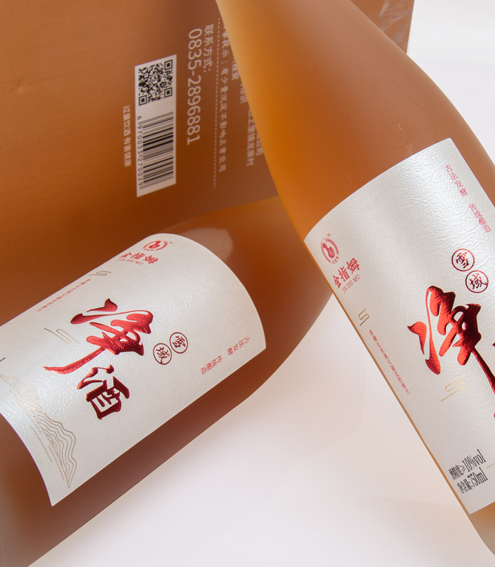 雪域净酒青稞酒750ml