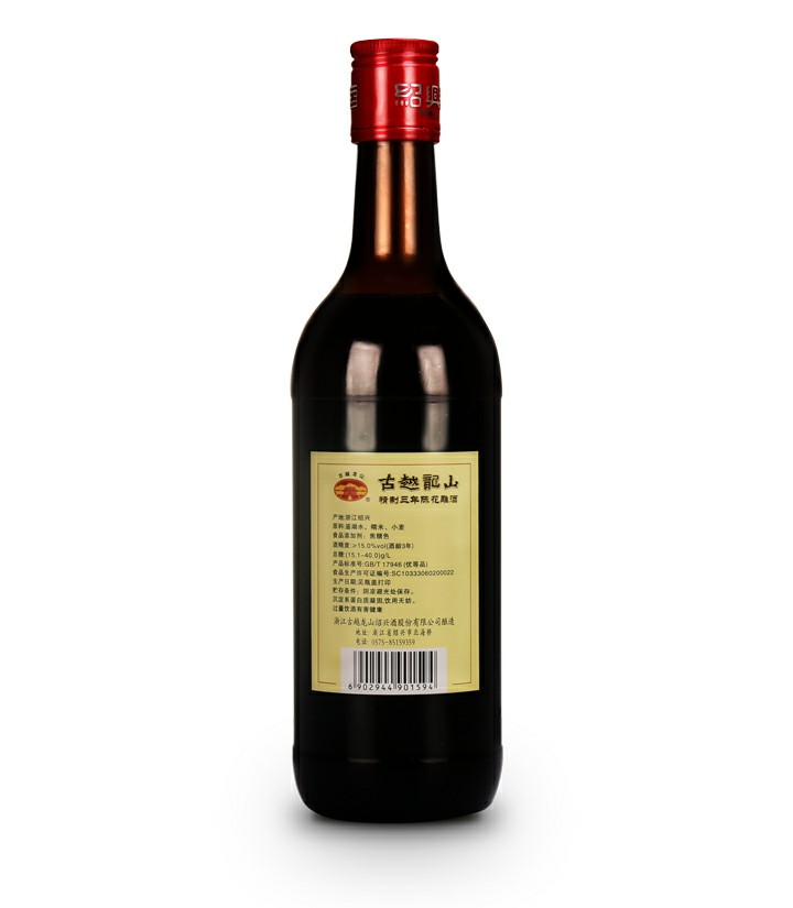 15°古越龙山精制三年陈花雕酒500ml