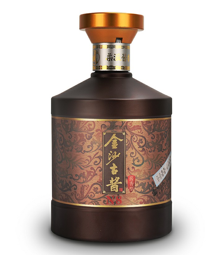 53°金沙古酱酒N8 500ml