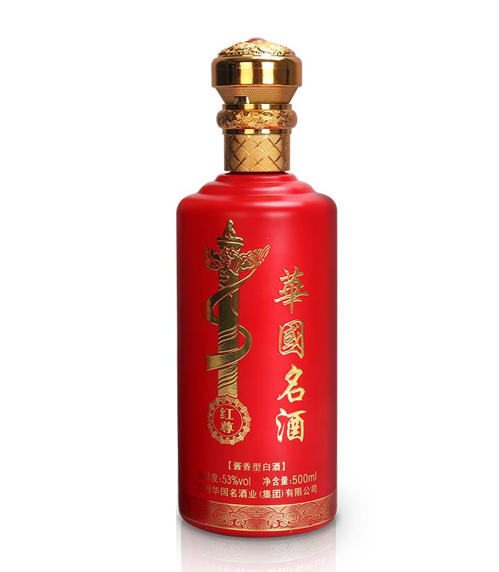 53°华国名酒红尊500ml