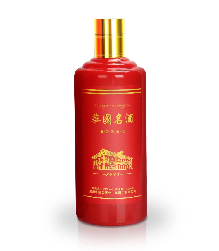 53°华国名酒大将500ml