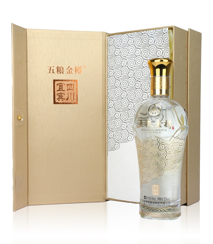 52°五粮金樽（藏品）500ml