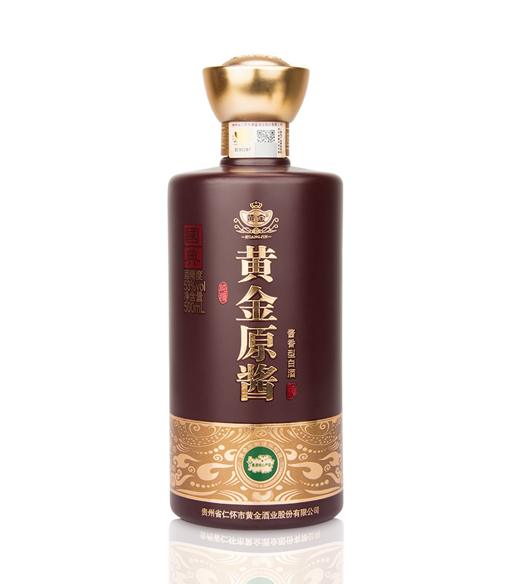 53°黄金原酱酒国典500ml