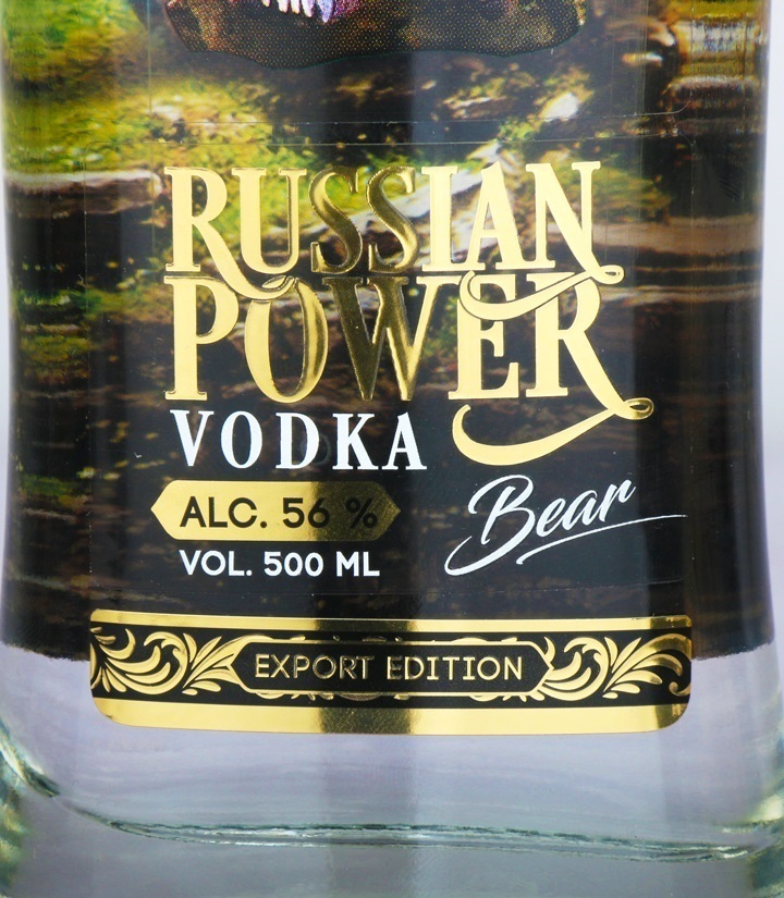 白俄罗斯力量棕熊伏特加500ml