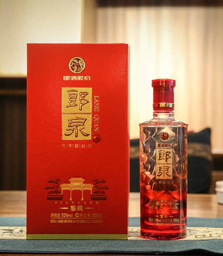 52°郎酒郎泉鉴藏500ml