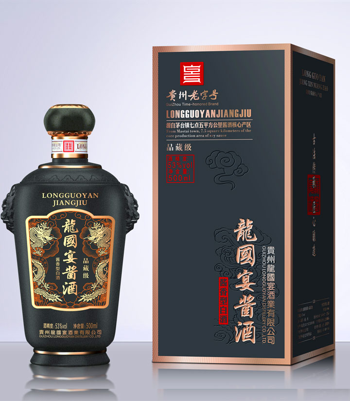 53°茅台镇龙国宴酱酒品藏级500ml 件