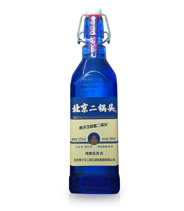 52°北京二锅头酒纯粮8（蓝）500ml