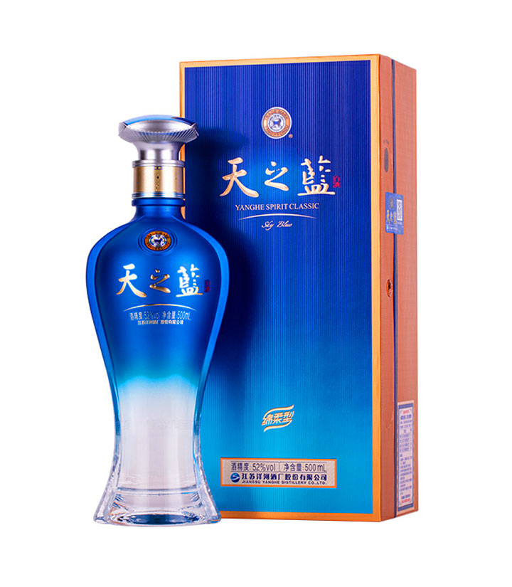 52°洋河天之蓝500ML（新款）