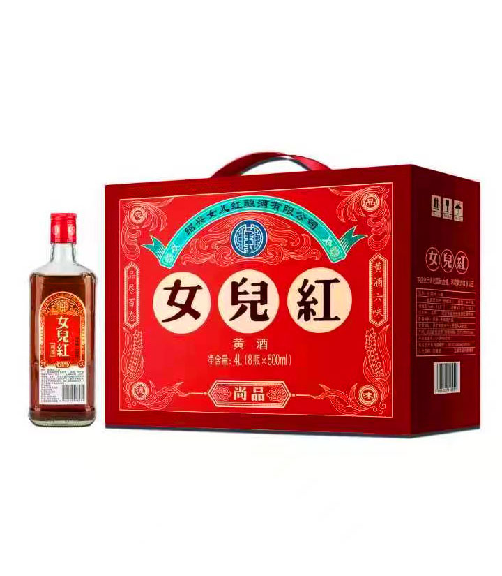 女儿红黄酒尚品500ml