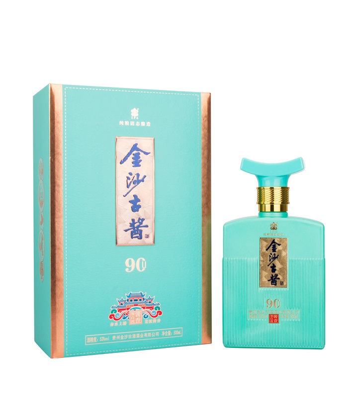 53°金沙古酱酒U90（蓝色）500ml